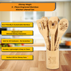 Disney Magic – 5-Piece Engraved Bamboo Kitchen Utensil Set